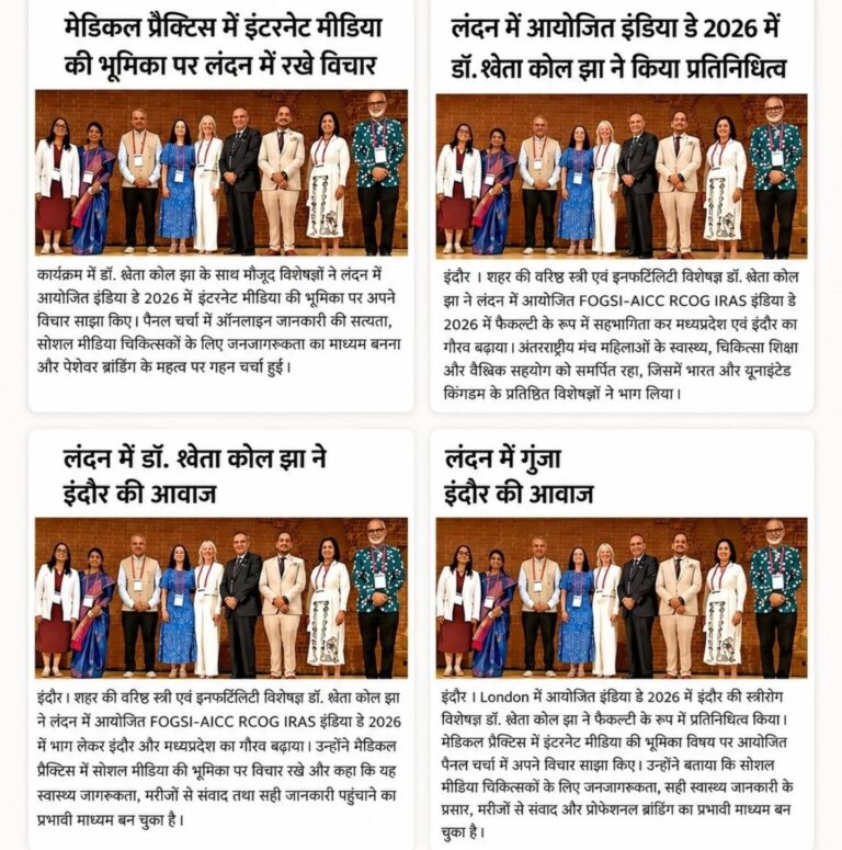 Dr. Shweta Kaul Jha at India Day 2026 in London